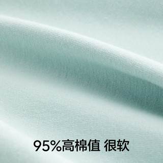蕉内【周冬雨同款】棉棉301H女士带杯胸垫睡衣春夏翻领短袖短裤家居服 【女士】粉紫 XL