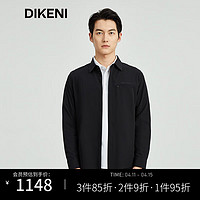 迪柯尼（DIKENI）【高密科技面料】品牌男外套2024春时尚通勤夹克 黑色 175/96A 50