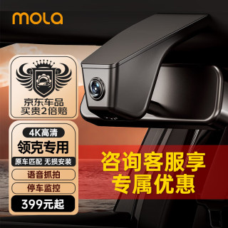 661a94dbe73e73547.jpg_d320.jpg