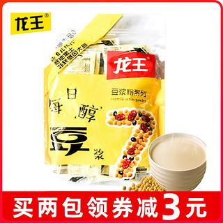 龙王食品 龙王豆浆粉原味无蔗糖黑豆甜味小包速溶冲饮30g*14袋