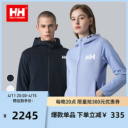 HELLY HANSEN 哈雷汉森 HH 春季男女防泼水户外休闲徒步夹克针织外套