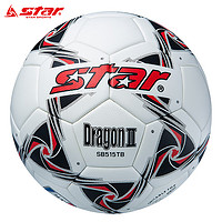 star 世达 5号成人青少年专业训练比赛足球 热贴合 SB515TB
