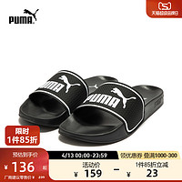 PUMA 彪马 官方 新款男女同款撞色运动风拖鞋 LEADCAT 2.0 384139