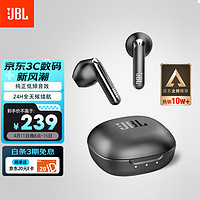 JBL 杰宝 T280TWS X2 半入耳式真无线蓝牙耳机 星空黑