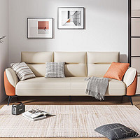 KERZY 可芝 轻奢布艺沙发科技布沙发新款小户型客厅现代简约网红三人沙发 甜玉米色+米白2780cm