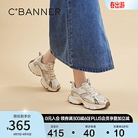 C.BANNER 千百度 厚底网面鞋冬机能鞋老爹鞋休闲运动鞋女 米色/金色 37