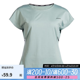 DECATHLON 迪卡侬 运动T恤女春夏宽松健身短袖上衣WSZ2豆沙绿S/384395066