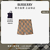 博柏利（BURBERRY）男装 格纹短裤80872241