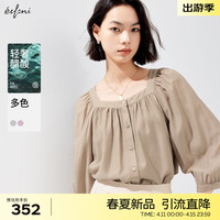 伊芙丽(eifini)伊芙丽方领复古抽褶温柔风高级感醋酸衬衫女2024夏装宽松百搭上衣 卡其色 165/88A/L