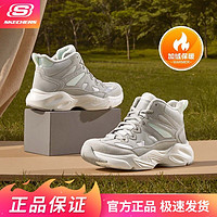 百亿补贴：SKECHERS 斯凯奇 秋冬老爹鞋四季系带运动风中帮增高保暖防滑女鞋