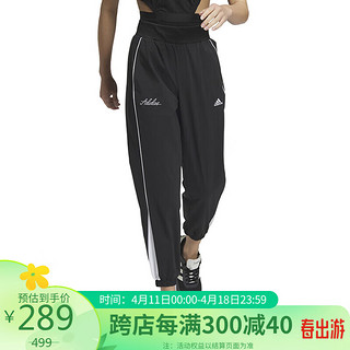 adidas 阿迪达斯 女子 运动型格系列 RCO WV PT 运动 长裤 IP0749 A/S码