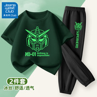 JEANSWEST CLUB真维斯集团男童潮帅气时髦套装2024夏季纯棉短袖儿童夏装衣服 机甲森林绿+超级英雄K黑 140cm(140cm)