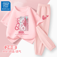 JEANSWEST CLUB真维斯集团童装夏季女童套装2024短袖上衣儿童夏装冰丝防蚊裤 F半熊粉+两颗心K嫩粉 140cm(140cm)