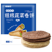 粗粮君 粗粮蔬菜卷饼 3斤