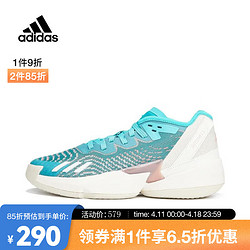 adidas 阿迪达斯 中性D.O.N. Issue 4篮球鞋 HR0718 42