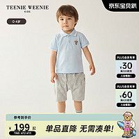 Teenie Weenie Kids小熊童装24夏季男宝宝卡通可爱宽松中短裤 浅灰色 80cm