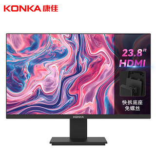 KONKA 康佳 KM2412 23.8英寸 VA 显示器（1920×1080、75Hz、74%NTSC）