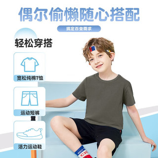 JEANSWEST CLUB童装男童短袖t恤夏季纯棉2024男孩半袖薄上衣儿童夏装 3看怪兽白+涂鸦中国抹茶绿 150