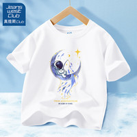 JEANSWEST CLUB真维斯集团儿童t恤男童短袖纯棉2024男孩夏季半袖大童装夏装 ju宇航星白 150cm(150cm)