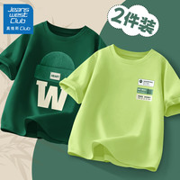 JEANSWEST CLUB童装男童短袖t恤2024纯棉宝宝上衣半袖潮酷儿童夏装男孩 标签K抹茶绿+W帽森林绿 140