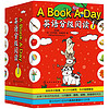 《A Book A Day英语分级阅读1》