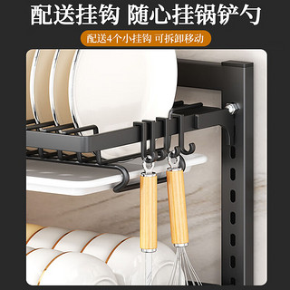 京清福  厨房碗碟架壁挂式多功能免打孔沥水置物架 加长双层白色豪华款