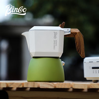 Bin Coo Bincoo小鸟摩卡壶家用意式萃取浓缩煮咖啡壶套装户外小型咖啡器具
