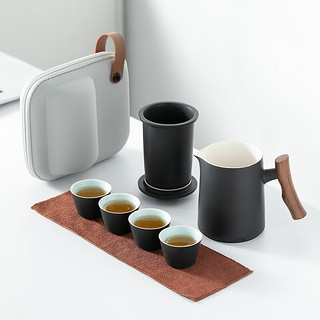 圣比姿旅行茶具整套套装商务男生男士便携式快客杯 苍木泡茶杯黑色