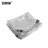 安赛瑞 PVC透明防雨布 货物遮雨篷布防风保暖膜 2x5m 500309