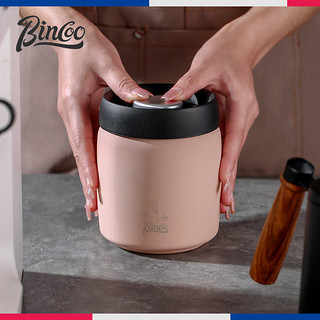 Bincoo咖啡豆密封罐不锈钢咖啡粉罐保存罐按压抽空排气收纳储存罐
