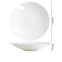 ZGYFJCH 磁盘10英寸 家用陶瓷纯白菜盘创意餐具简约中式圆形碟子