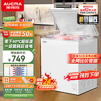 AUCMA 澳柯玛 143升低霜小冰柜家用 冷藏柜冷冻柜两用冰柜小型一级能效母婴母乳小冰箱 BC/BD-143NE. 143L