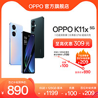 OPPO K11x  8+128