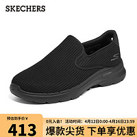 SKECHERS 斯凯奇 春男鞋缓震一脚蹬网面轻便216201 全黑色/BBK 40