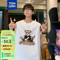 唐狮 TONLION男环球功夫熊猫前胸印花圆领背心 本白 S
