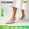 STEVE MADDEN/思美登2024夏季时装一字带性感网面凉鞋女 AFTERGLOW 银色 38