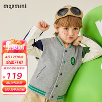 MQDMINI童装儿童马甲男童外套无袖坎肩上衣小童春装宝宝衣服 狮子马甲浅灰 130