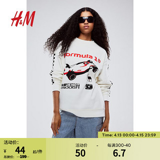 H&M 冬季新款女装大廓形印花卫衣1163238 白色/Formula 1 160/88