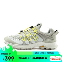 MERRELL 迈乐 迈乐户外越野跑鞋男LONG SKY低帮防滑耐磨一脚蹬徒步鞋