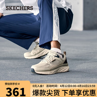 SKECHERS 斯凯奇 春季男士跑步鞋厚底运动休闲鞋232363 灰褐色/蓝色/TPNV 40