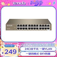 Tenda 腾达 TEG1024M 24口千兆桌面型网络交换机 钢壳机架式 企业工程网络专用分线器分流器