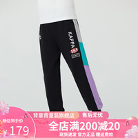 Kappa Kids卡帕儿童春秋季长裤男女童束脚卫裤时尚舒适百搭裤子 黑色 120