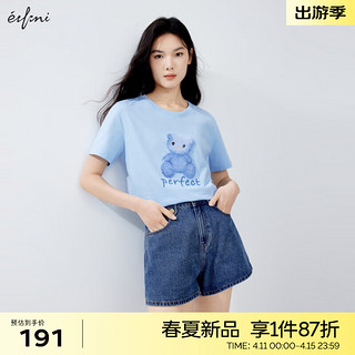 伊芙丽（eifini）伊芙丽蓝色精致重工设计感小熊T恤女2024春装百搭休闲上衣女 蓝色 170/92A/XL