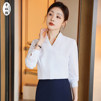 千以扬酒店前台接待职业装高端珠宝店美容工作服 白衬衫 S