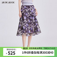 BUOUBUOU半身裙女2024春夏法式优雅浪漫雪纺顺纡绉印花蛋糕 浅紫P61 XL