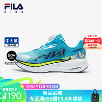 FILA 斐乐 儿童童鞋跑步鞋2024夏季中大童男女童旋钮BOA运动鞋 卡普里蓝/香堇蓝-CC 37码 内长23.5cm