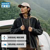 DECATHLON 迪卡侬 秋冬外套男羊羔绒夹克男工装外套秋装2021新款 OVH