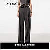 MO&Co.MBD2PAT022 灰白条色 S/160