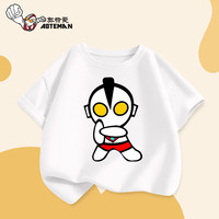 奥特曼衣服2024夏季儿童卡通半袖女童时尚短T男童T恤短袖纯棉t恤 白色-3杰克 100码身高90-100CM