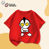 奥特曼衣服男童圆领T恤短袖纯棉2024夏季儿童卡通衣服女童时尚宽松 大红-3杰克 130码身高120-130CM